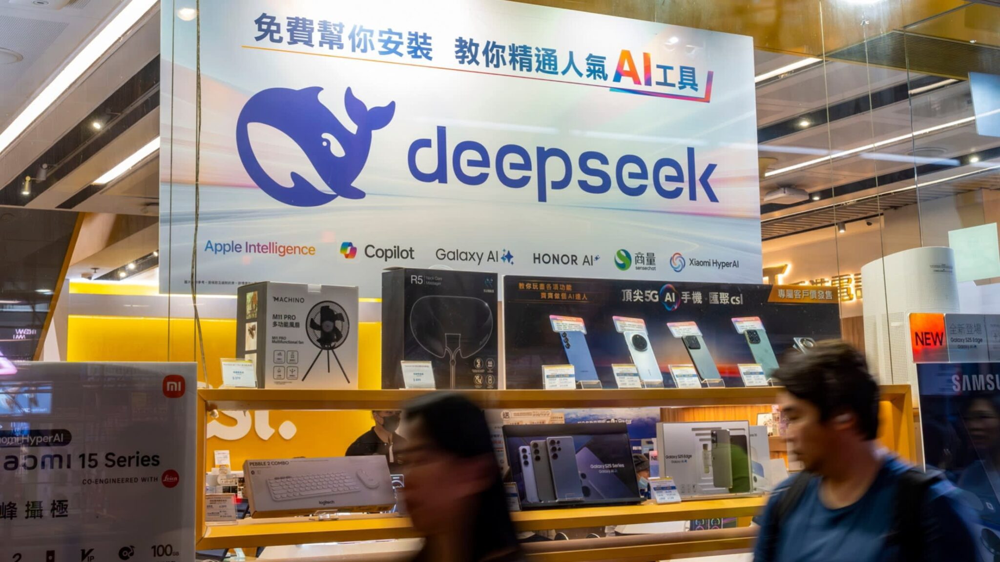AI Technology Advances