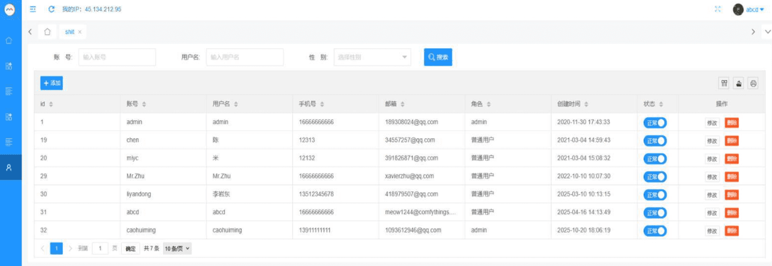 Uncovering the Truth Behind Kimwolf and Badbox 2.0 Botnets