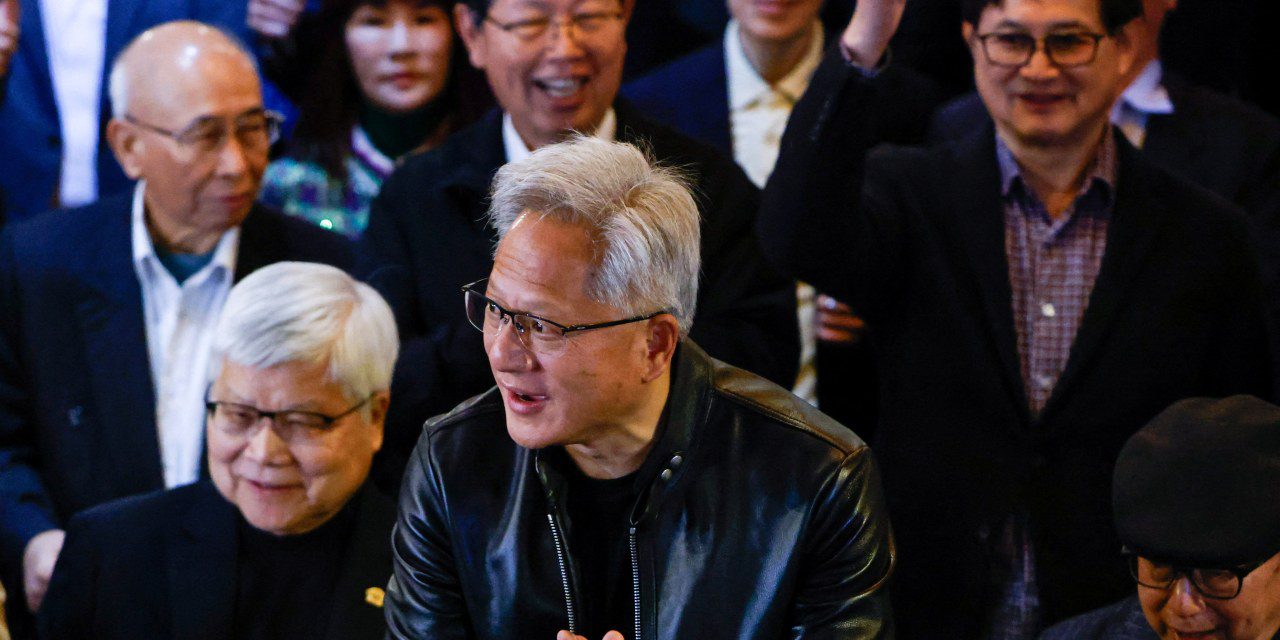 Nvidia Unveils New AI Inference Chip