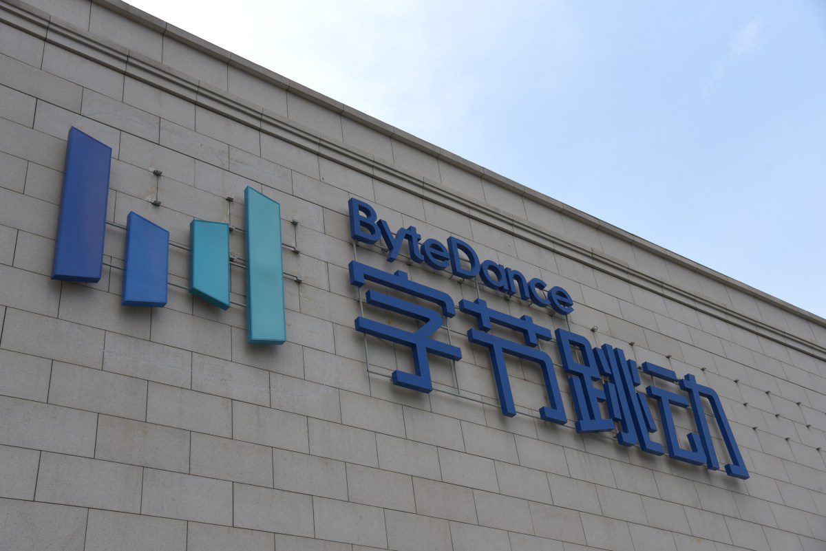 ByteDance Halts Global Launch of AI Video Model