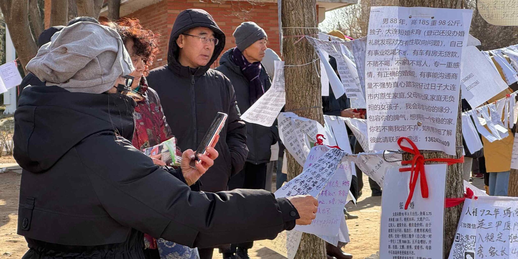 Chinese Matchmaking Apps Surge Amid Declining Marriage Rates