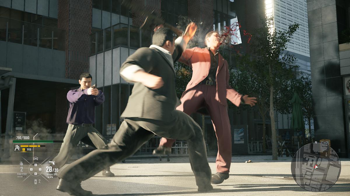 NetEase Cuts Funding for Nagoshi Studio