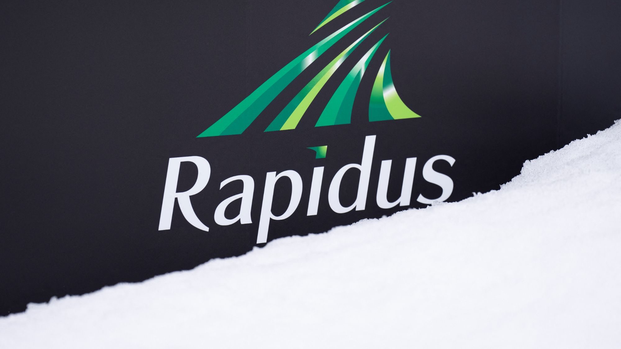 Rapidus 2nm Chip Production Secures $1.7B in Funding