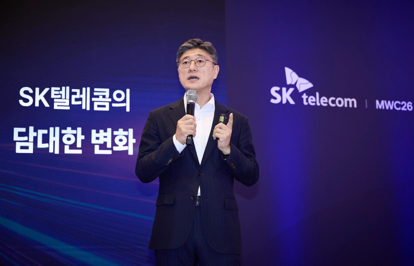 SK Telecom's AI Strategy: Building Korea's AI Future