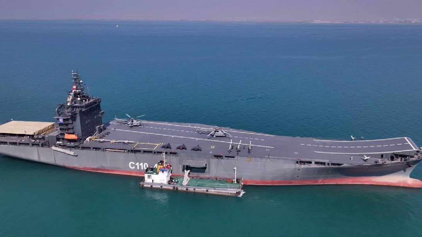 US Strikes Iran's Drone Carrier Shahid Bagheri