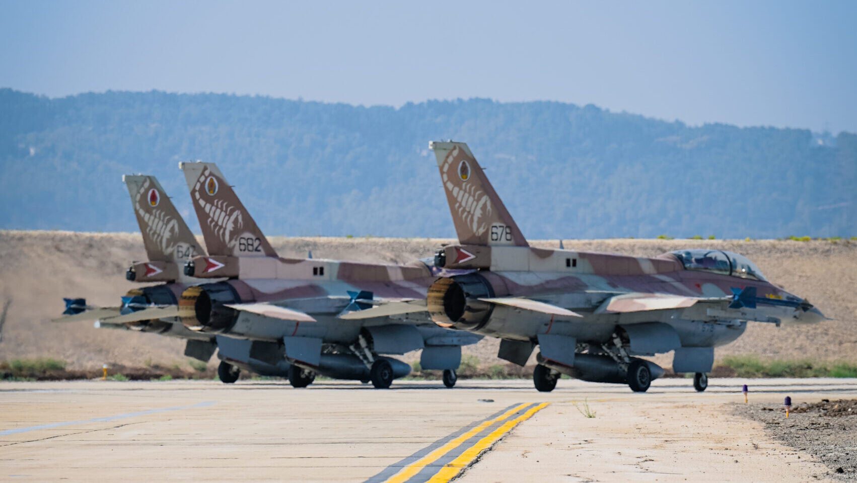 US-Israeli Joint Operation Targets Iran
