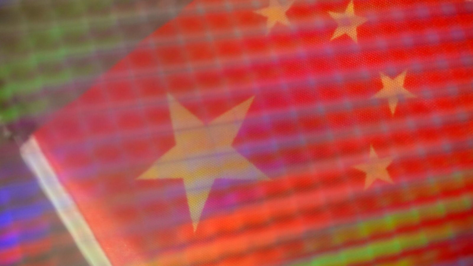 China's Semiconductor Breakthroughs: Rare Earths & Tech Self-Reliance